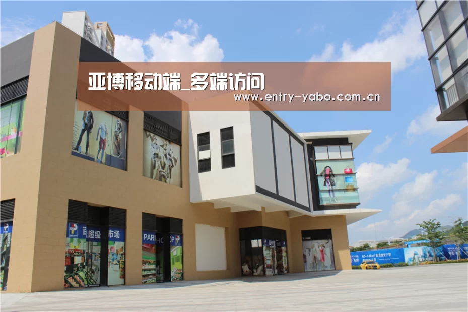 珠海华发水岸花园(图2) 珠海华发水岸花园(图2)