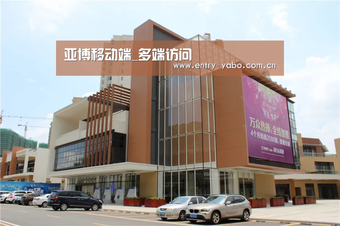 珠海华发水岸花园(图1) 珠海华发水岸花园(图1)