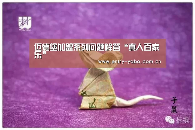 亚博官网