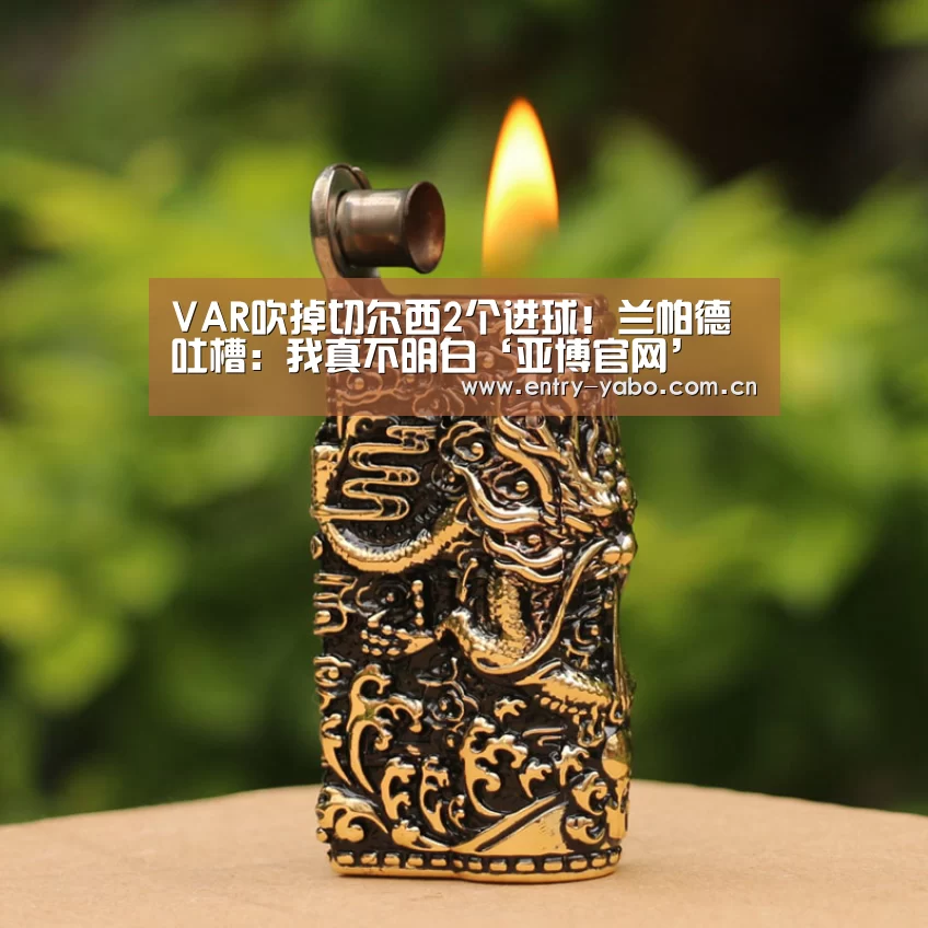 真人百家乐