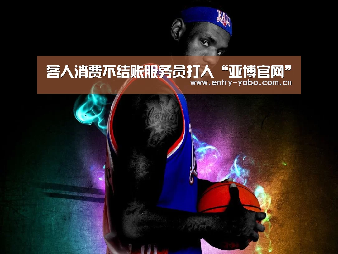 真人百家乐
