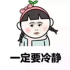 亚博app