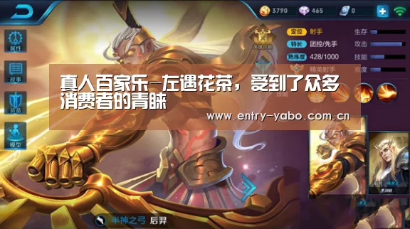亚博app