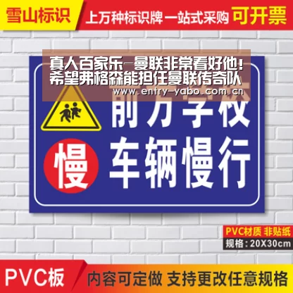 真人百家乐