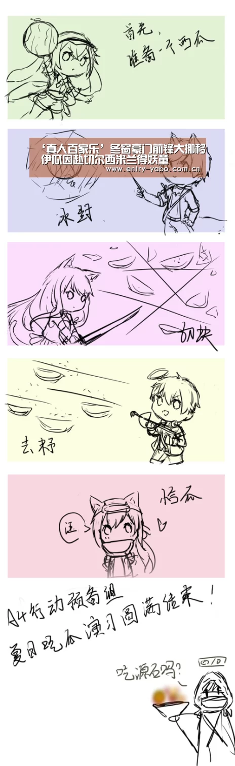 亚博平台