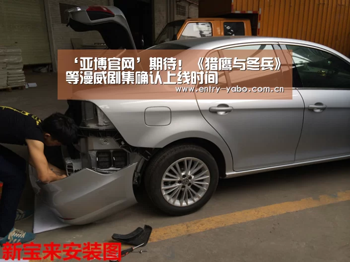 亚博官网
