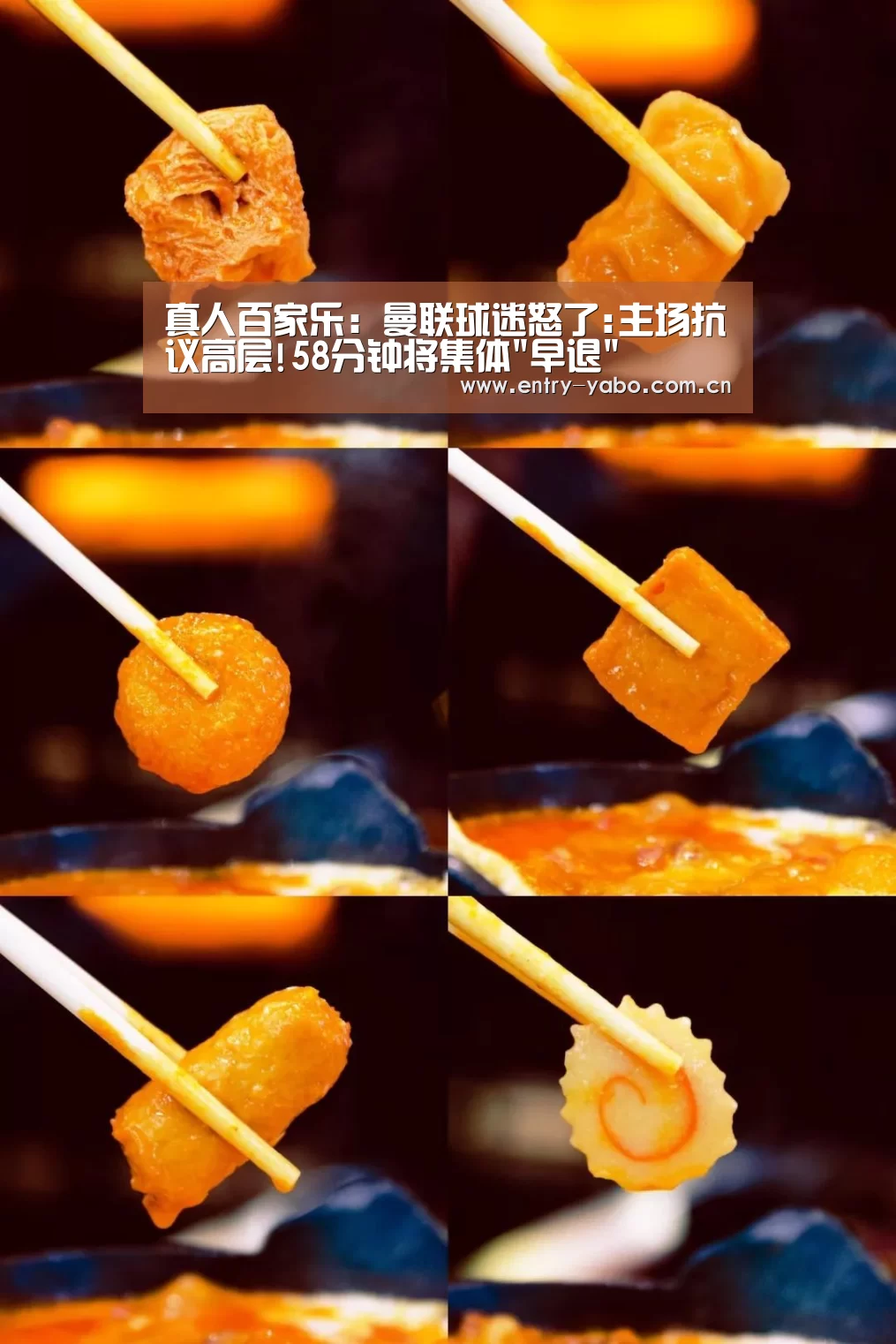 真人百家乐