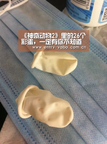 亚博官网