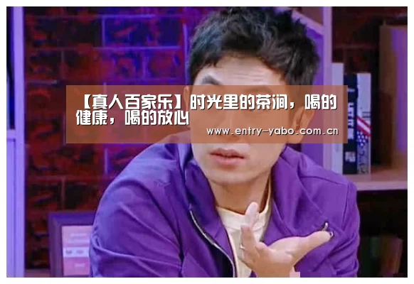 亚博官网
