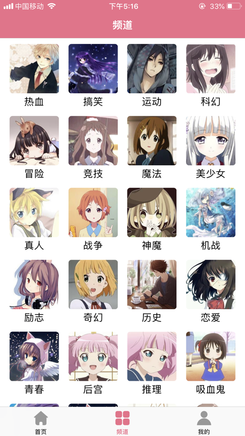 亚博平台